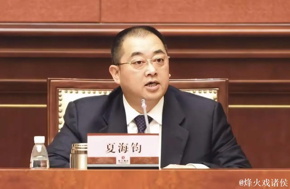 恒大高层风波!年薪2.7亿的夏海钧遭遇最后通牒! 恒大高层风波!年薪2.7亿的夏海钧遭遇最后通牒!