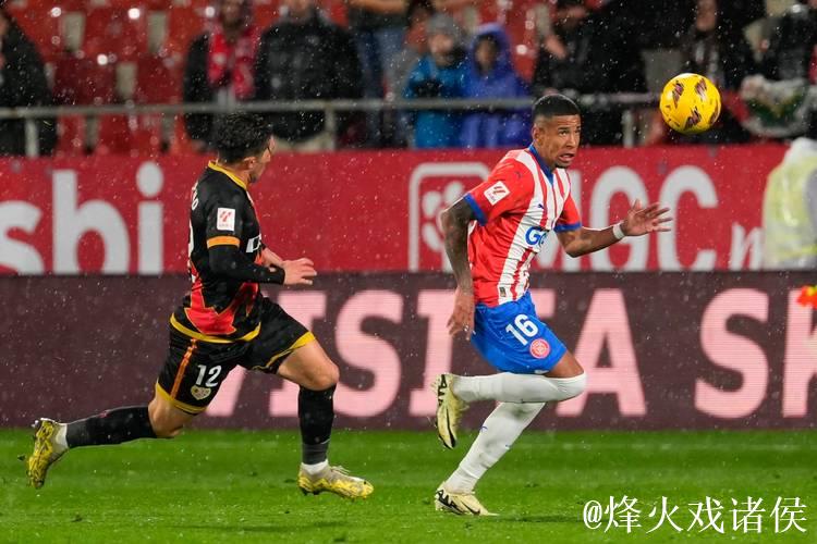 皇家社会选帅偏向外籍，莫塔和马塔拉佐成候选