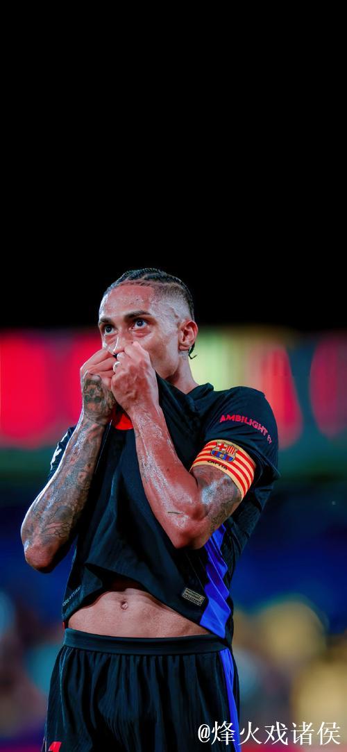 拉菲尼亚:第二球的庆祝动作是我和亚马尔练习已久的结果 拉菲尼亚:第二球的庆祝动作是我和亚马尔练习已久的结果