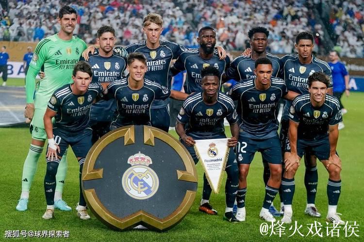 博主曝光FC26合作俱乐部名单:皇马继续入选,拜仁重返阵容 博主曝光FC26合作俱乐部名单:皇马继续入选,拜仁重返阵容