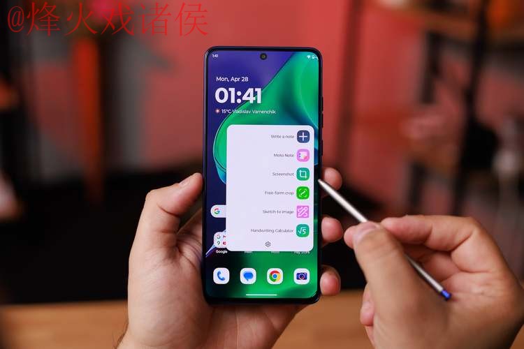 2026世界杯盘口手机 2026世界杯盘口手机