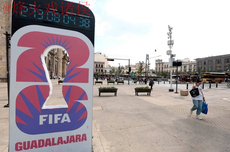 2026世界杯盘口手机 2026世界杯盘口手机